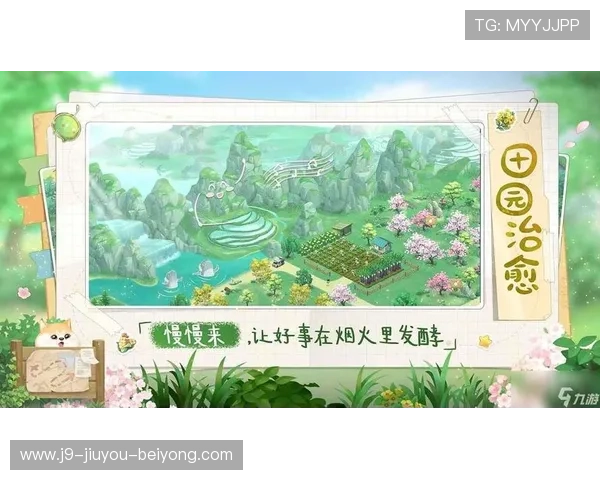 九游集团网址常见问题解答，解决用户在访问九游集团官网时遇到的各种疑问