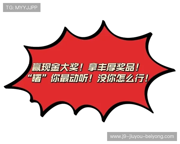 ag视讯版最新优惠活动汇总，丰富奖励助你轻松赢取丰厚奖金