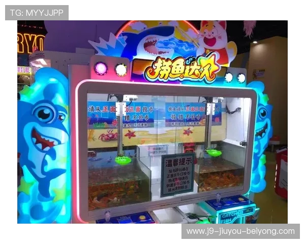 丰富多样的ag捕鱼电玩下载游戏内容,满足不同玩家的娱乐需求 丰富多样的ag捕鱼电玩下载游戏内容,满足不同玩家的娱乐需求