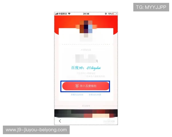 极速炸金花玩法揭秘,快速上手赢取高额奖金的实用指南 极速炸金花玩法揭秘,快速上手赢取高额奖金的实用指南