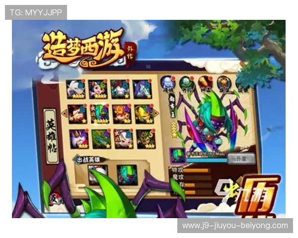 畅享九游娱乐手机app下载,带你领略更多游戏魅力 畅享九游娱乐手机app下载,带你领略更多游戏魅力