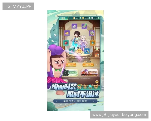 9游手机官网最新版本下载安装指南,轻松畅玩多款热门游戏 9游手机官网最新版本下载安装指南,轻松畅玩多款热门游戏