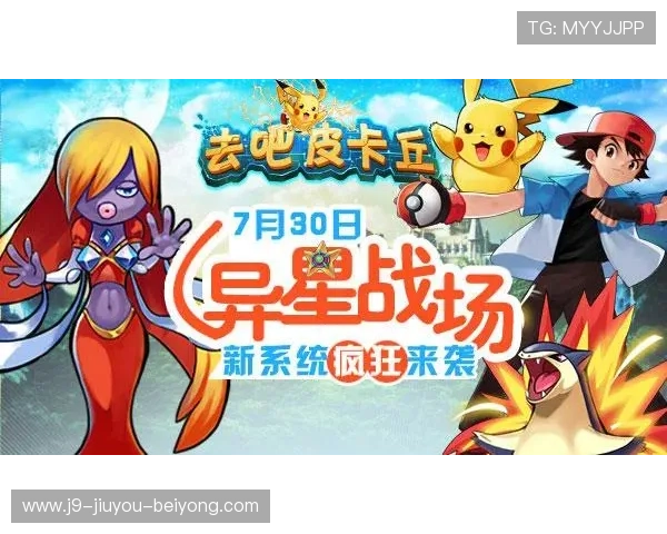 九游j9官方官网界面设计简洁，操作便捷，提升整体用户体验感