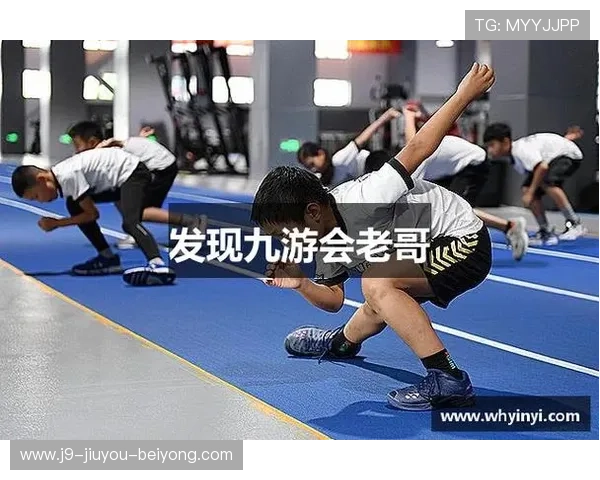 九游会老哥俱乐部：打造最温馨的游戏兄弟会，享受极致的娱乐体验