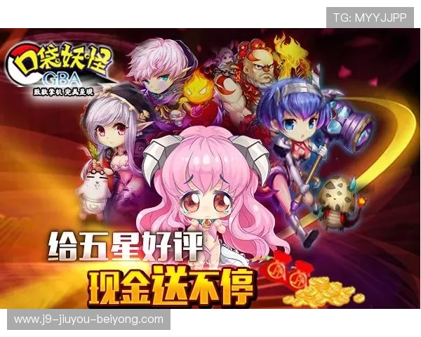 九游会j9首页入口登录首页官方入口导航，快速找到九游会j9首页入口登录入口地址