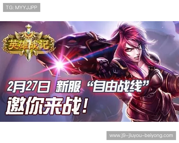 九游体育安卓版功能介绍与使用技巧,助您轻松畅享体育赛事精彩纷呈 九游体育安卓版功能介绍与使用技巧,助您轻松畅享体育赛事精彩纷呈