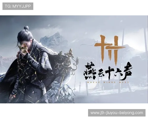 九游娱乐真人视讯让玩家感受身临其境的精彩游戏体验