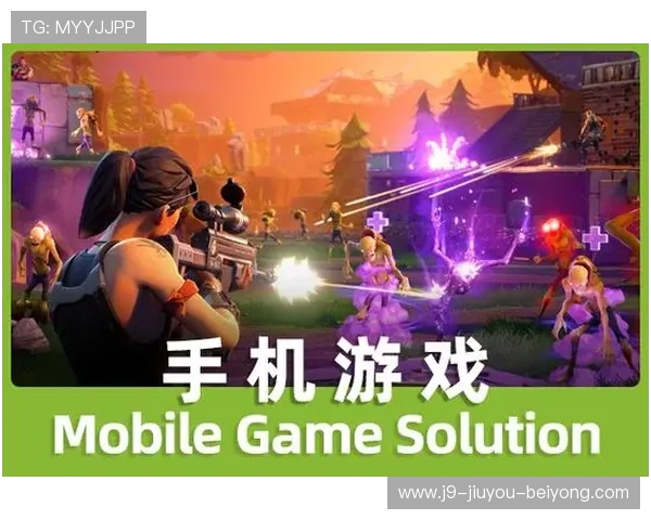 j9九游会(中国)官方网站客户端下载及安装步骤详尽指南 j9九游会(中国)官方网站客户端下载及安装步骤详尽指南