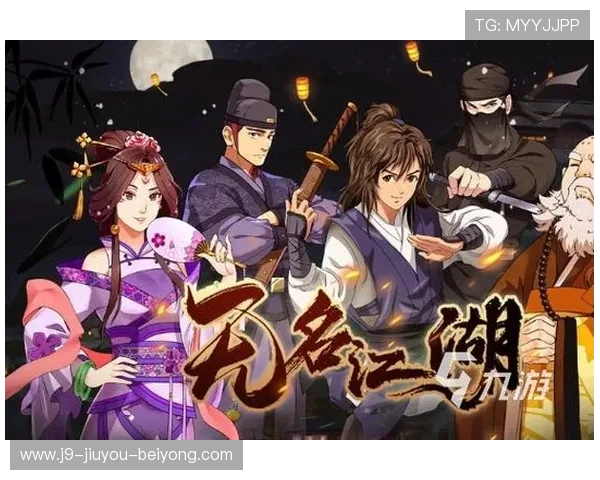 九游体育官网首页多平台兼容体验,随时随地畅玩喜欢的游戏内容 九游体育官网首页多平台兼容体验,随时随地畅玩喜欢的游戏内容