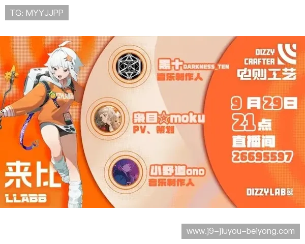 9游会官网平台支持哪些支付方式确保玩家充值安全与便捷 9游会官网平台支持哪些支付方式确保玩家充值安全与便捷