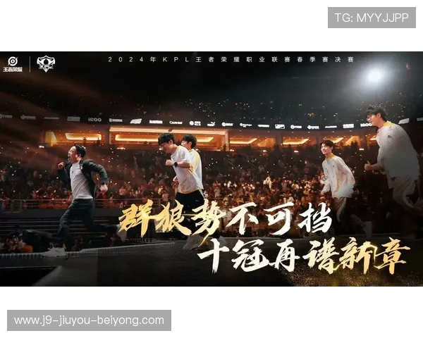 ag九游会官网最新公告与活动信息,第一时间掌握游戏动态与丰富奖励内容 ag九游会官网最新公告与活动信息,第一时间掌握游戏动态与丰富奖励内容