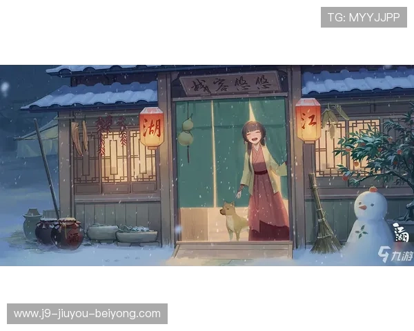 J9九游网页版登录入口最新指南帮助玩家快速安全登录游戏体验升级 J9九游网页版登录入口最新指南帮助玩家快速安全登录游戏体验升级