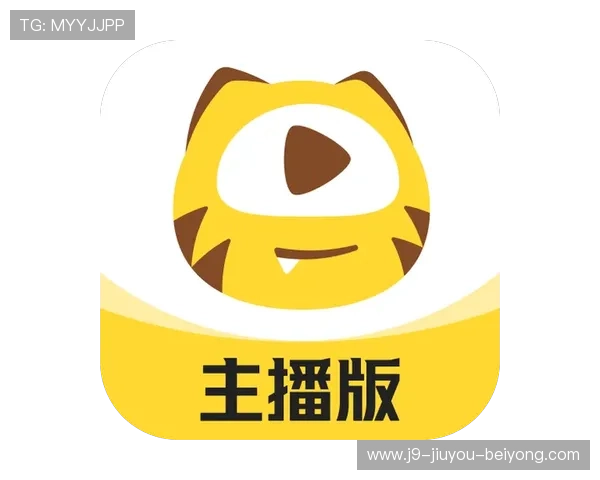 九游app下载链接官方最新版，快速安全下载安装指南推荐