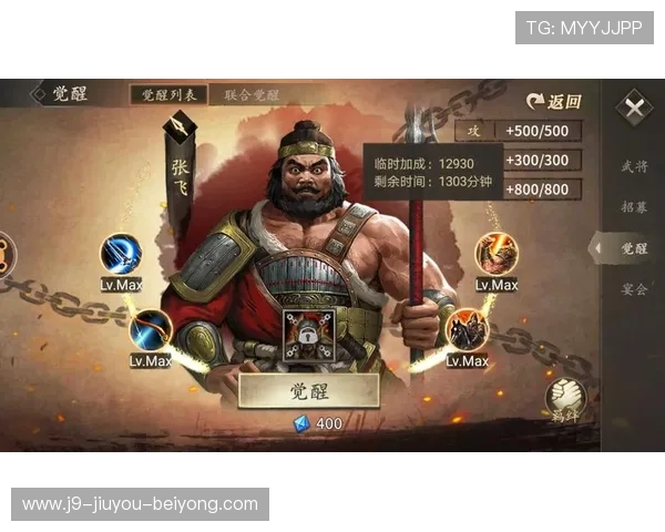 九游会国际官网下载最新版本,确保游戏体验流畅稳定无卡顿 九游会国际官网下载最新版本,确保游戏体验流畅稳定无卡顿