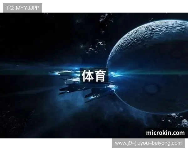 九游体育app官网·中国官方网站为体育爱好者打造一站式的赛事资讯与社区交流平台 九游体育app官网·中国官方网站为体育爱好者打造一站式的赛事资讯与社区交流平台