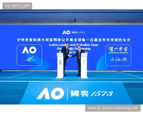 九游会登录九游会老哥俱乐部平台最新登录方式与安全保障措施介绍