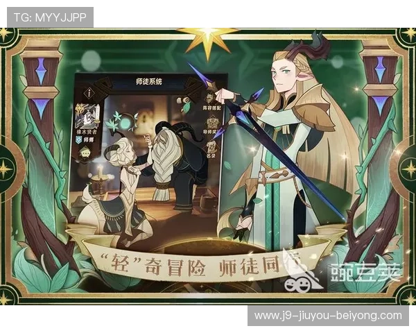 九游体育官网nb81.cc游戏排行榜与热度分析助你选择最受欢迎的游戏