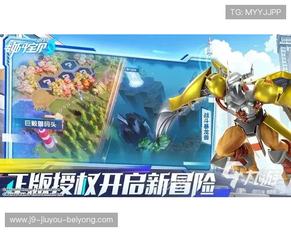 九游娱乐真人游戏丰富的游戏类型满足不同玩家的娱乐需求