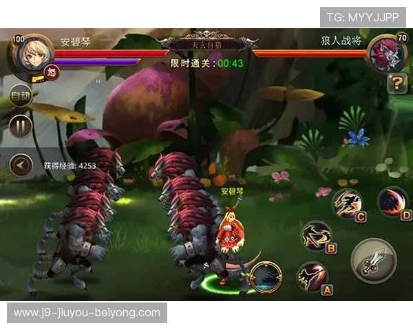 九游官网真人游戏最新玩法介绍,带你体验真实刺激的游戏乐趣 九游官网真人游戏最新玩法介绍,带你体验真实刺激的游戏乐趣