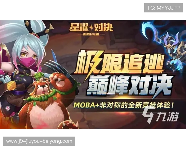 九游实况足球永久卡购买后如何快速激活和使用，提升你的游戏竞技水平