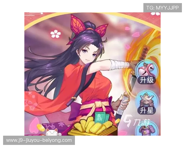 九游手机版下载最新优惠活动，丰富礼包等你来领取