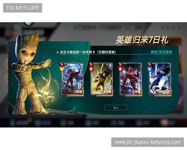 九游旗舰厅下载官网官方渠道，提供正版游戏下载资源，保障玩家权益与游戏体验