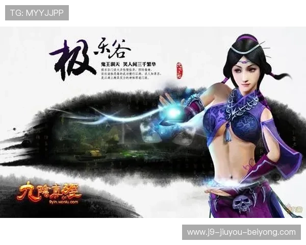 九游游戏中心官方下载步骤详解,快速获取海量优质游戏资源 九游游戏中心官方下载步骤详解,快速获取海量优质游戏资源