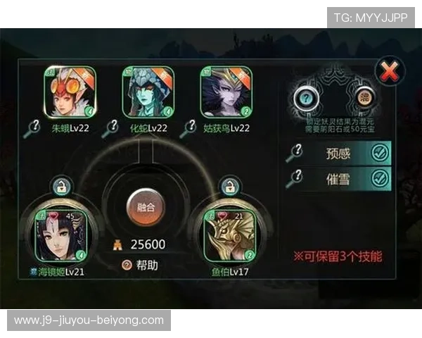 九游游戏中心网页版登录入口故障排查指南，帮助用户解决登录中遇到的问题