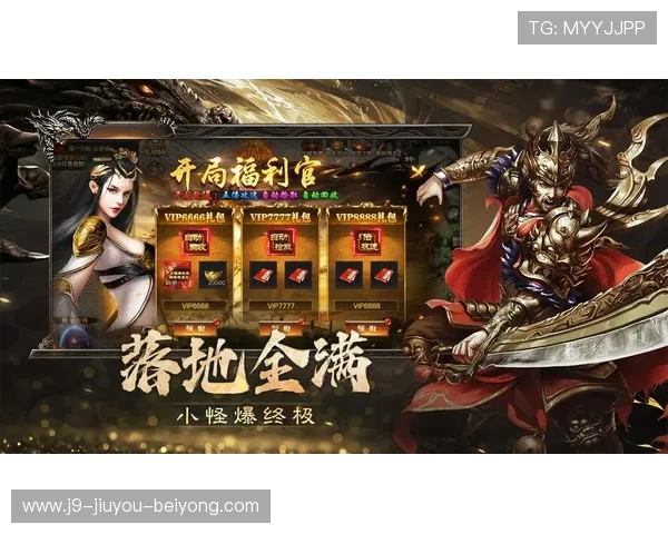 九游网页版手游最新上线，海量热门游戏免费畅玩体验