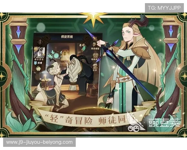 九游网页官网全面介绍游戏分类与最新热门推荐，助你轻松找到心仪游戏