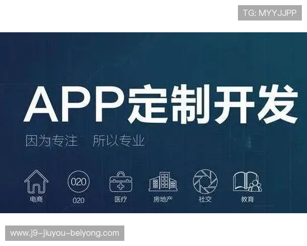 如何快速完成J9九游集团会员注册并享受专属福利