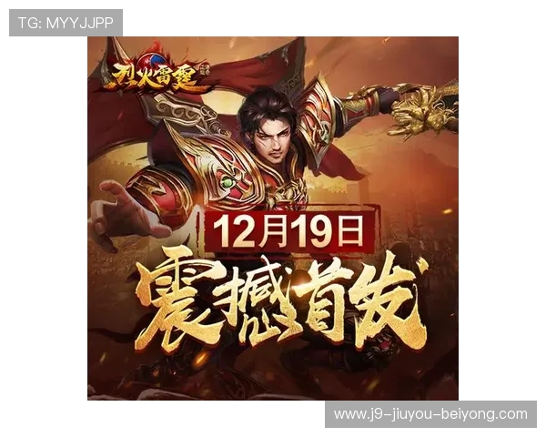 ag九游只为非凡带你体验极致游戏乐趣，开启属于你的非凡游戏人生