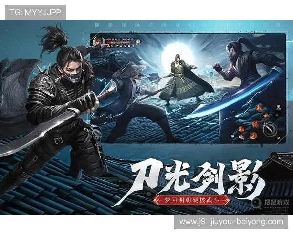 九游电脑游戏下载地址推荐,确保安全无病毒的官方渠道与详细安装指南 九游电脑游戏下载地址推荐,确保安全无病毒的官方渠道与详细安装指南