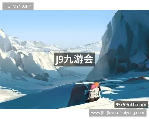 J9九游平台最新上线游戏推荐及玩家最关心的游戏评测指南 J9九游平台最新上线游戏推荐及玩家最关心的游戏评测指南