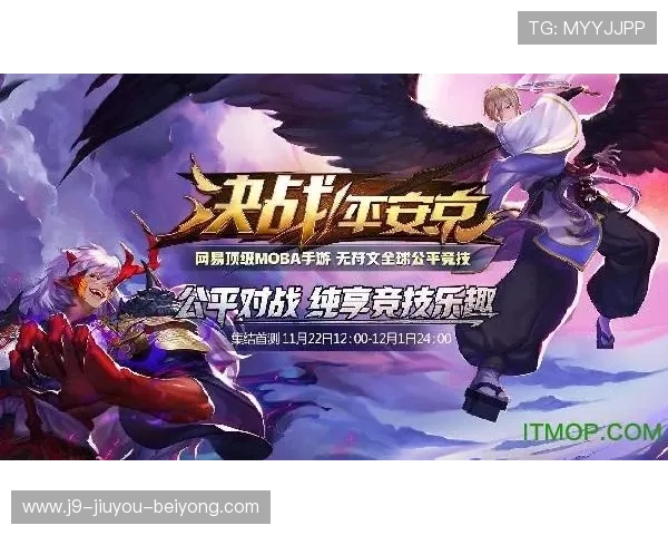 九游娱乐app丰富的游戏资源和优惠活动推荐让你尽享极致娱乐体验