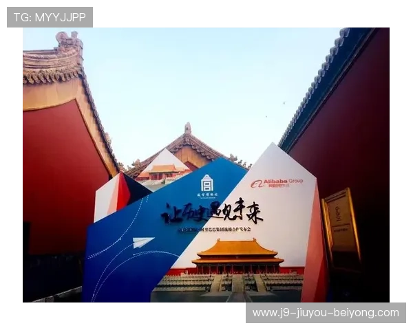 九游娱乐官方网站是不莱梅赞助商的合作案例解析及未来合作发展趋势探讨 九游娱乐官方网站是不莱梅赞助商的合作案例解析及未来合作发展趋势探讨