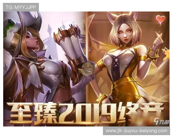九游娱乐网址官方平台全面解析,提供丰富的游戏资源与优质服务 九游娱乐网址官方平台全面解析,提供丰富的游戏资源与优质服务