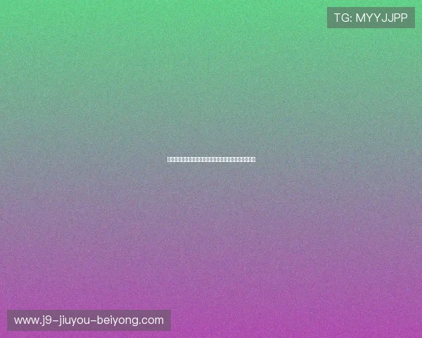 巴拉圭对澳大利亚比赛完整比分公布及赛场精彩瞬间回顾 巴拉圭对澳大利亚比赛完整比分公布及赛场精彩瞬间回顾