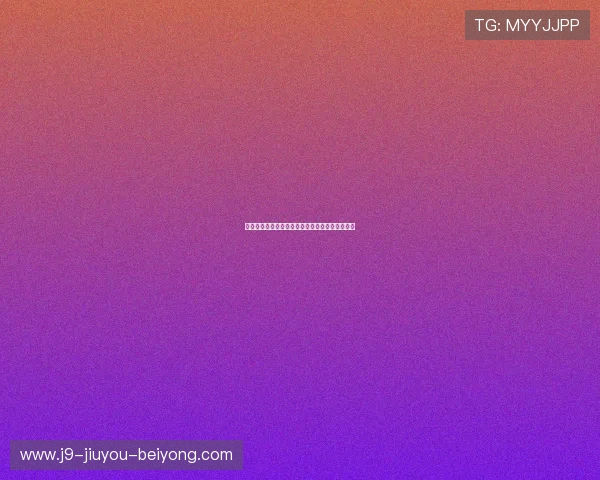 摩洛哥与海地比赛中犯规数对比赛走势的影响分析 摩洛哥与海地比赛中犯规数对比赛走势的影响分析