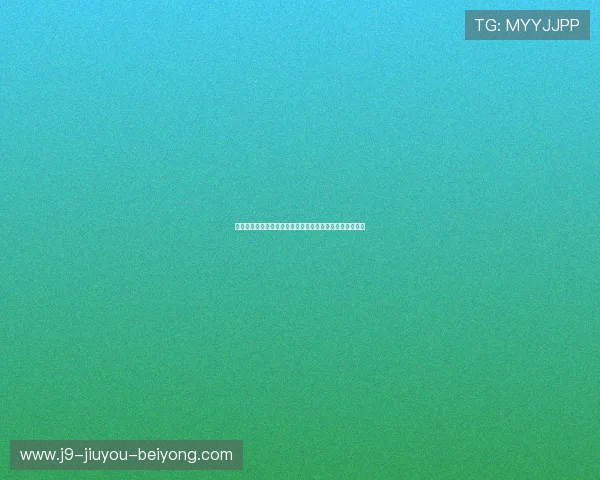 云南开大体育为您带来世界杯相关赛事数据统计与专业分析 云南开大体育为您带来世界杯相关赛事数据统计与专业分析