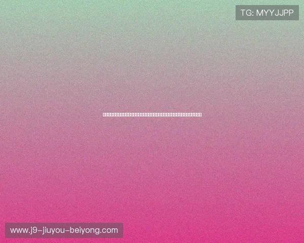 九游免费版下载提供最全世界杯直播资源和赛事信息，助力足球迷第一时间掌握比赛动态