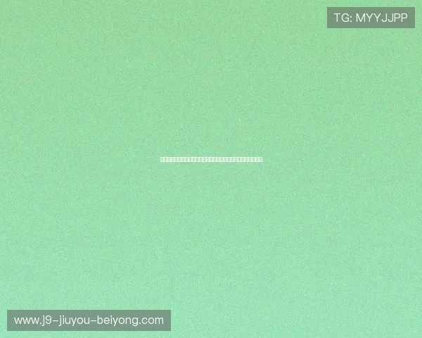九游体育网页版登录界面详细操作指南帮助用户快速顺利登录体验 九游体育网页版登录界面详细操作指南帮助用户快速顺利登录体验